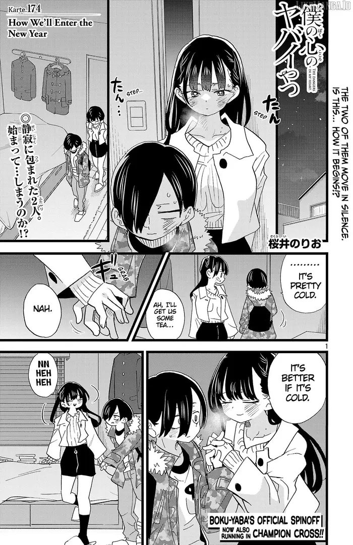The Dangers in My Heart Chapter 174 image 02_optimized
